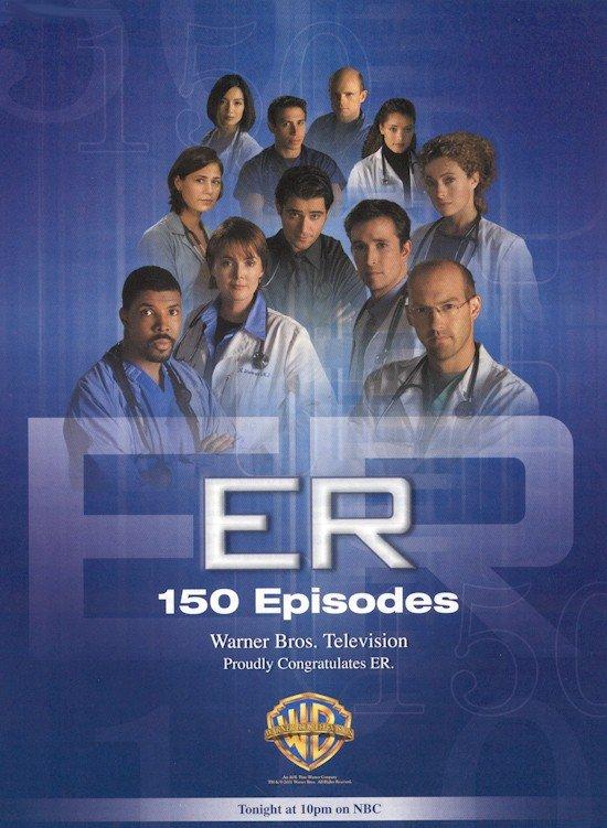Скорая помощь (сериал 1994-2009)
